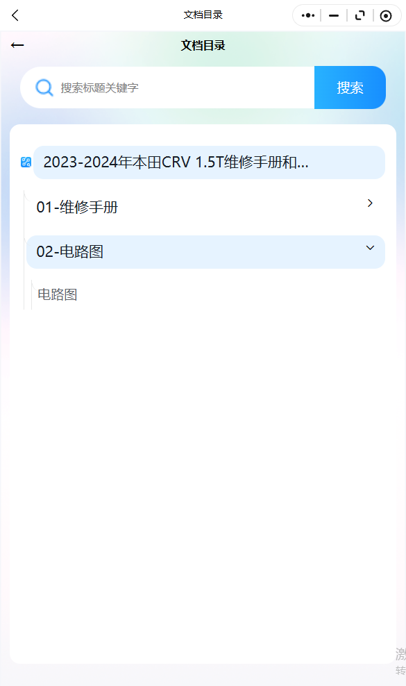 6.png