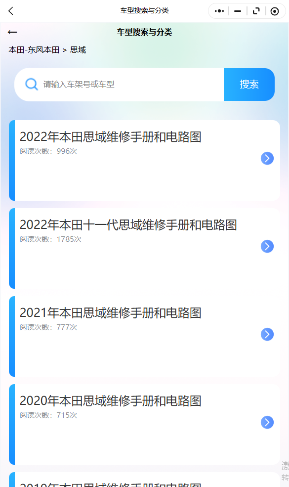 9.png