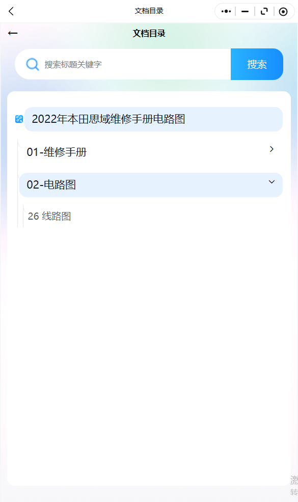 13.png