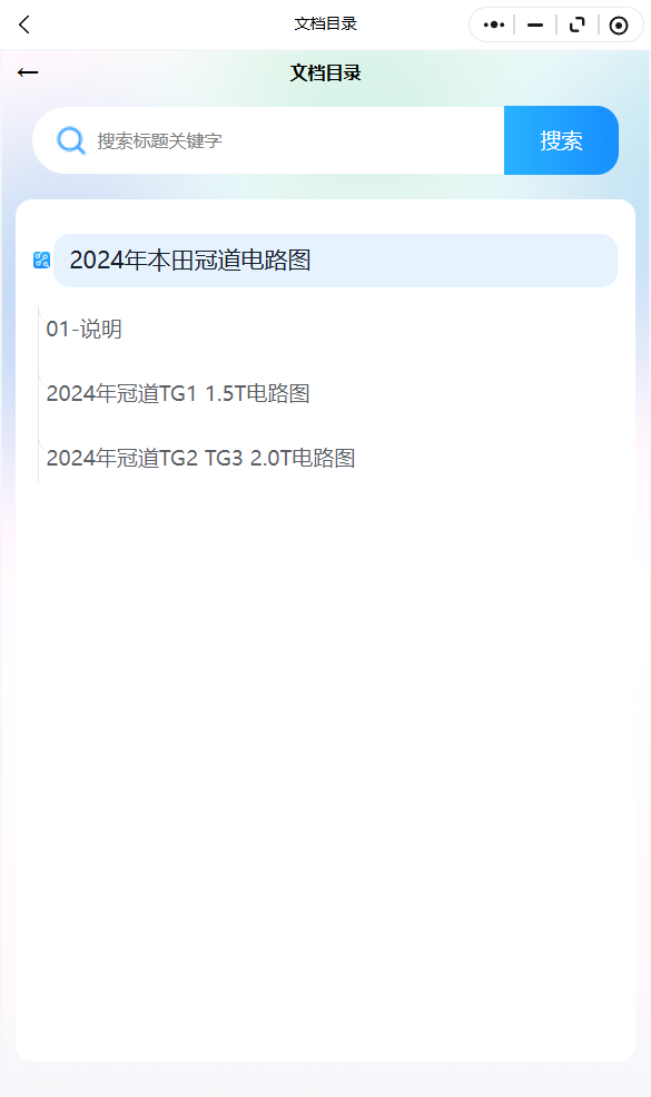 20.png