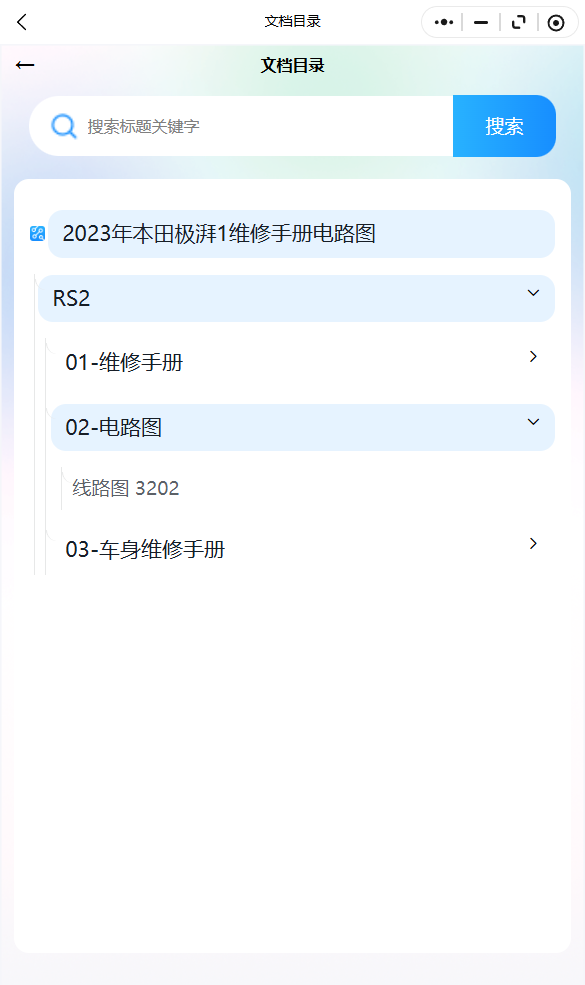 6.png