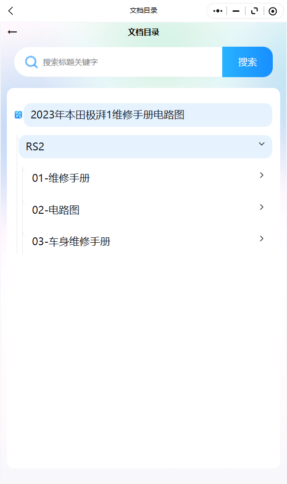 3.png