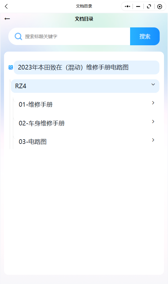10.png