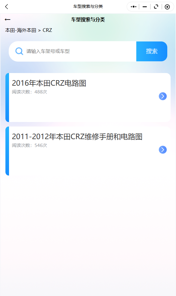 16.png