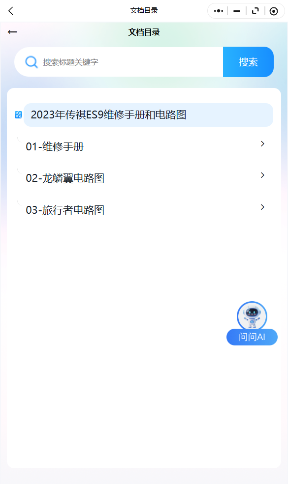 24.png