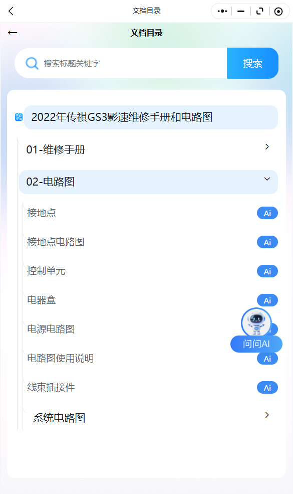 34.png