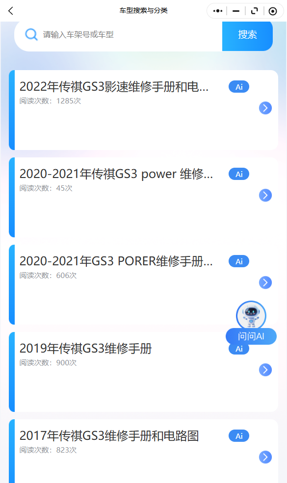 30.png