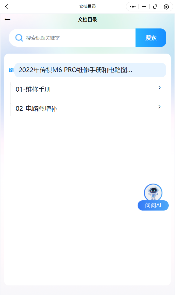 38.png