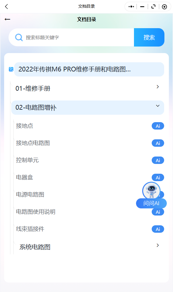 41.png