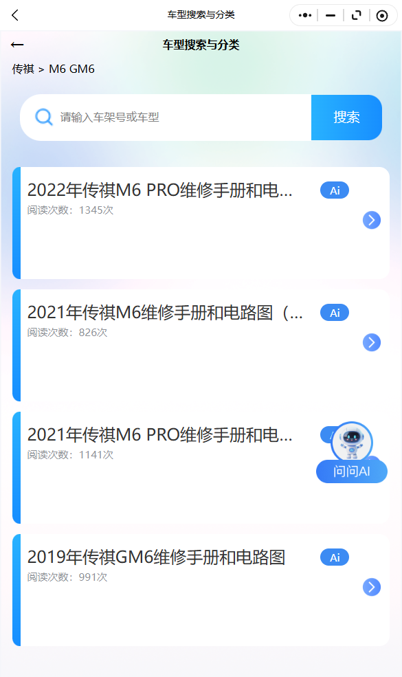 37.png
