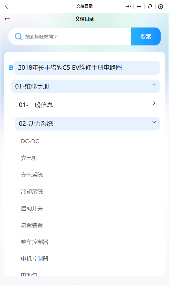 25.png