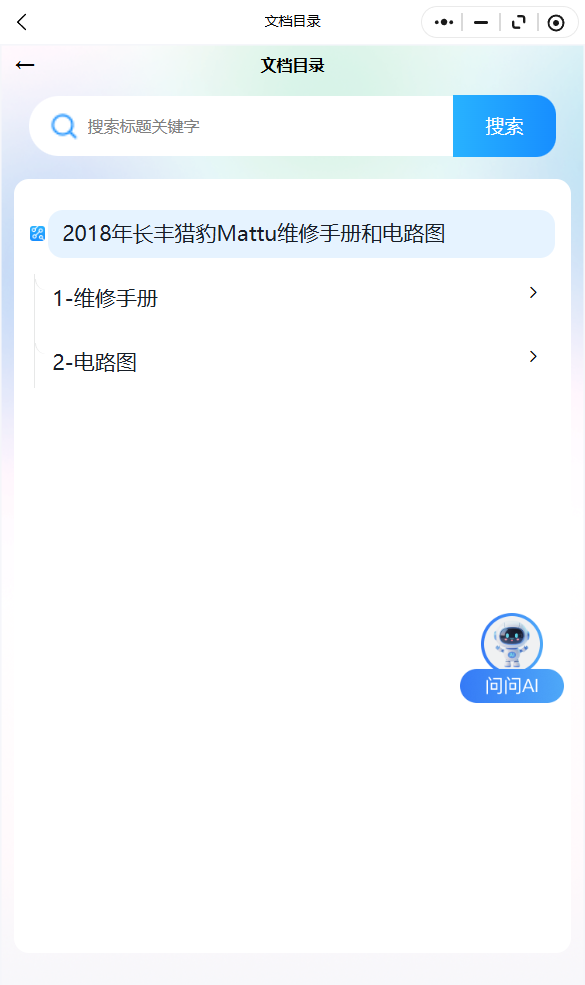 31.png