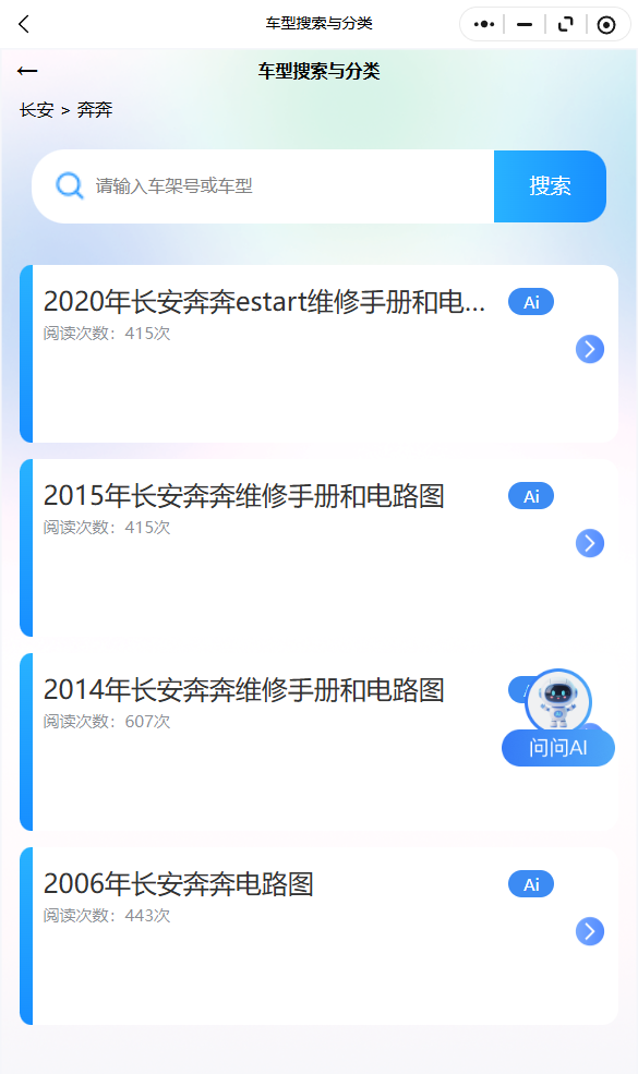 16.png