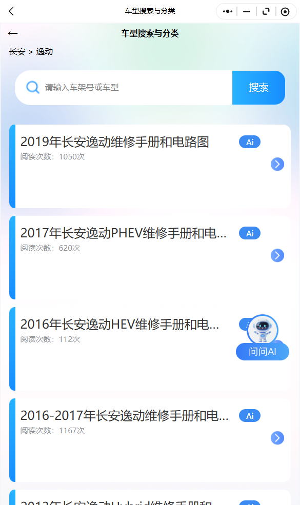 23.png