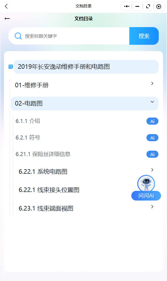 27.png