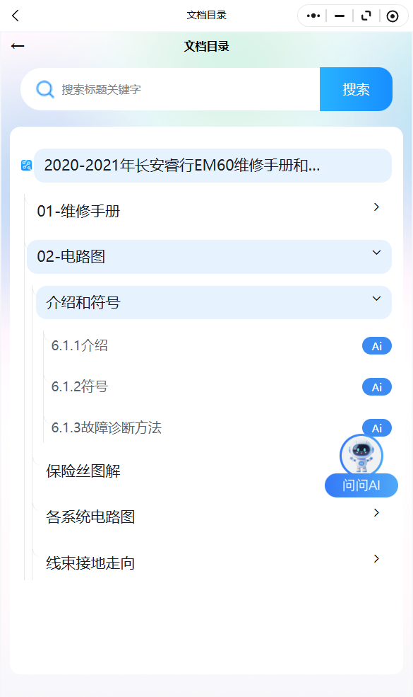20.png
