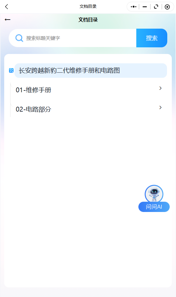 24.png
