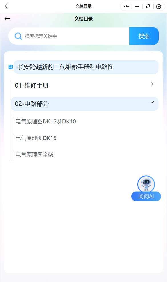 27.png