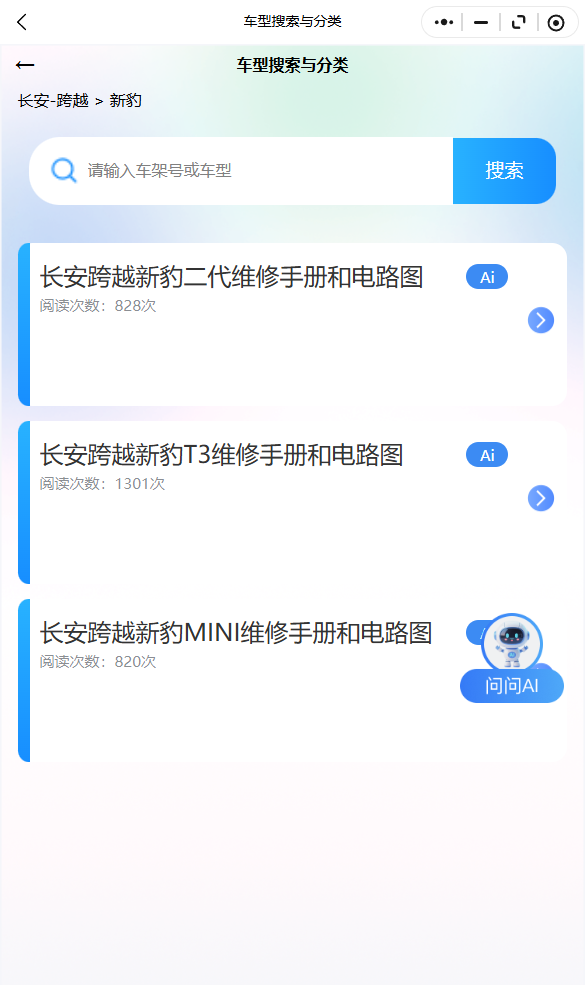 23.png