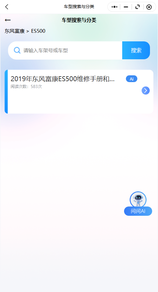 16.png