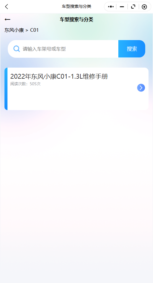 23.png