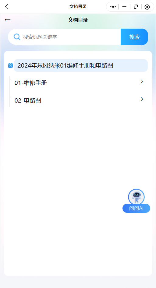 10.png