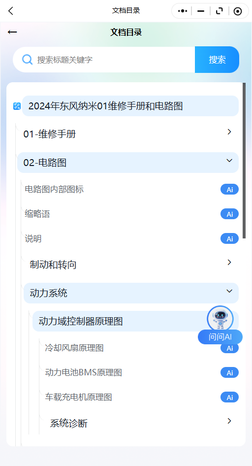 13.png