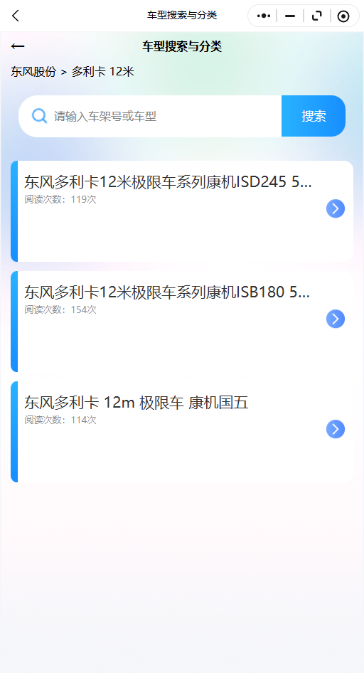 23.png