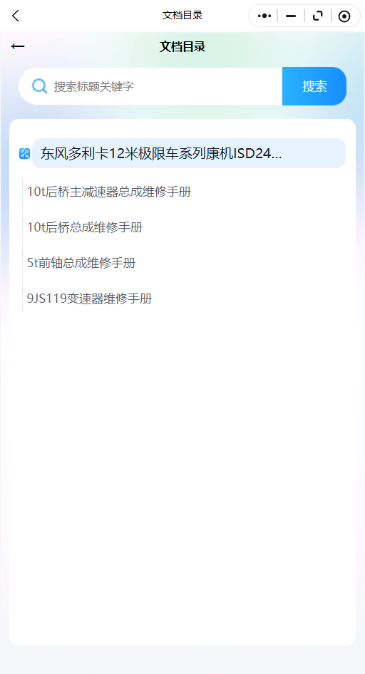 24.png