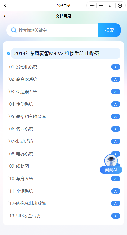 31.png