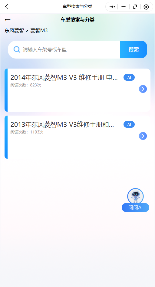 30.png