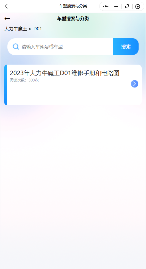 30.png
