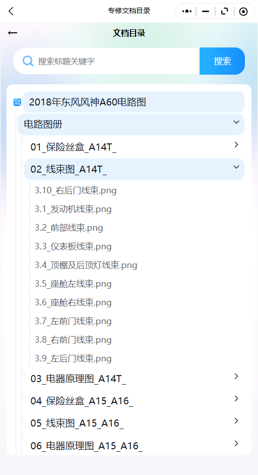 4.png