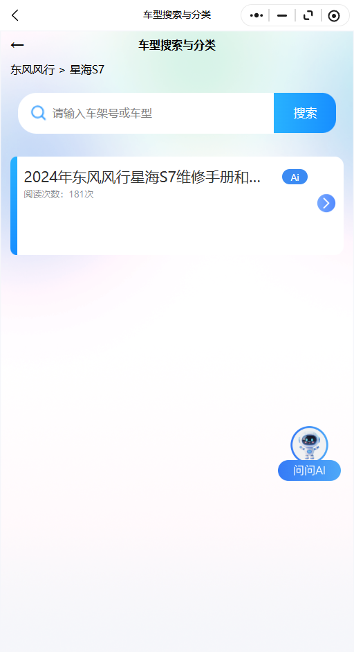16.png