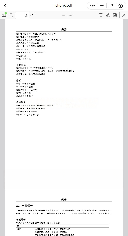 27.png
