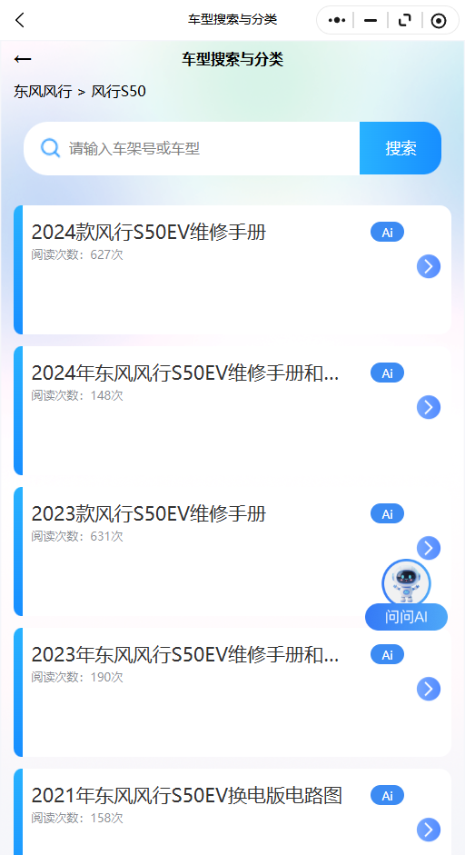 23.png