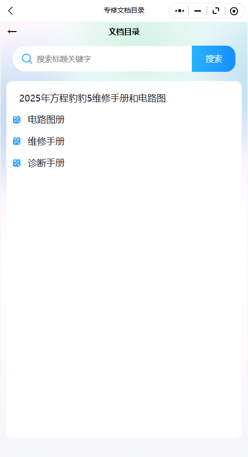 3.png