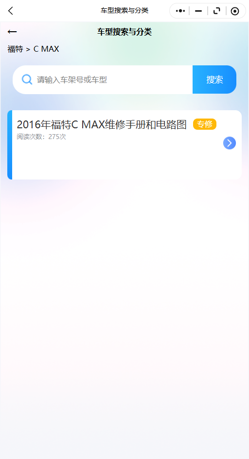 9.png