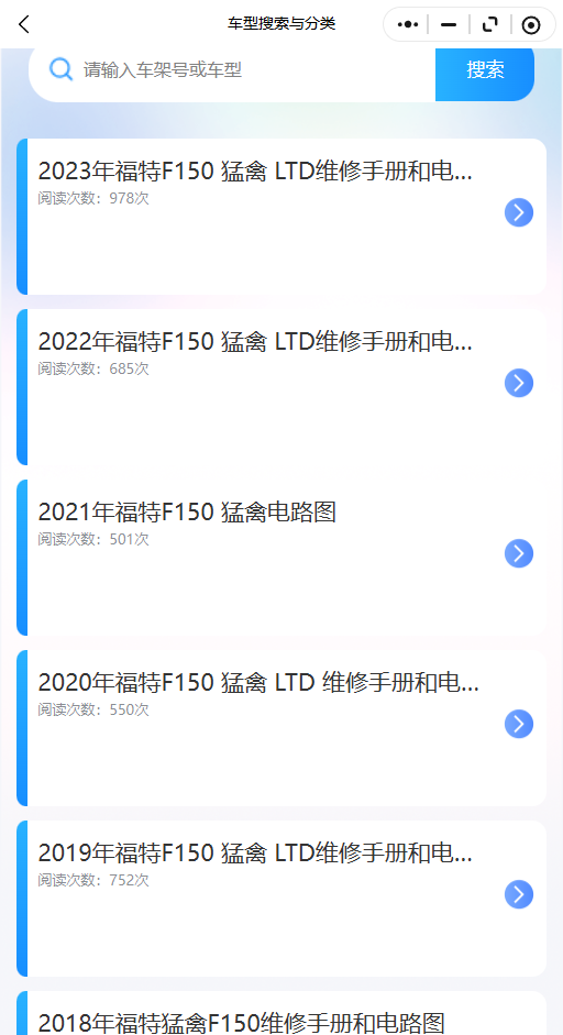 16.png