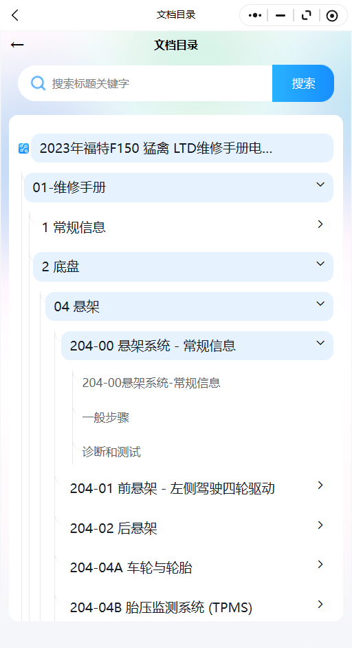 18.png