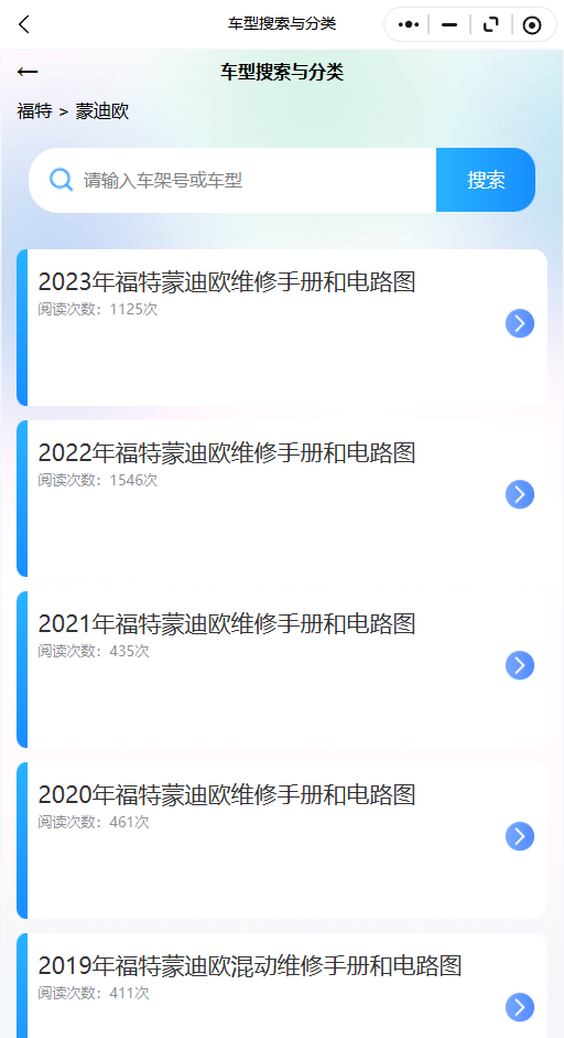 30.png