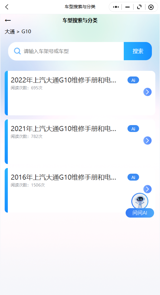 9.png