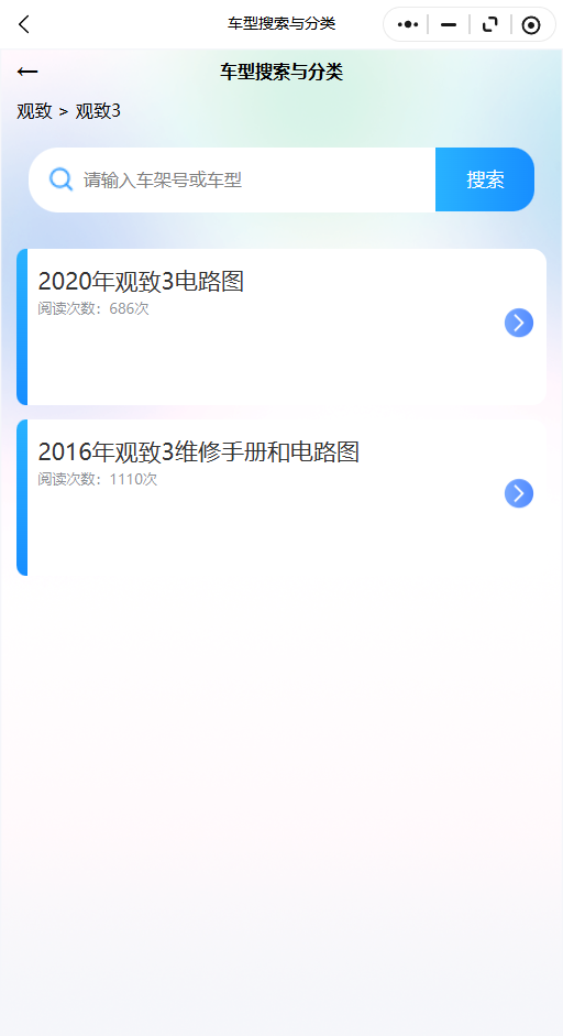 9.png