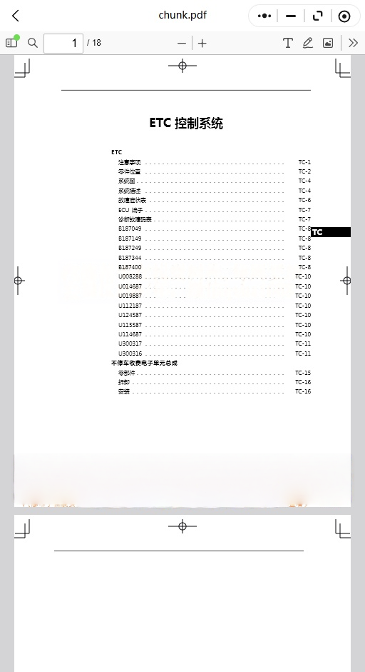 12.png