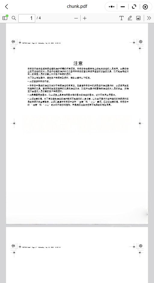 14.png