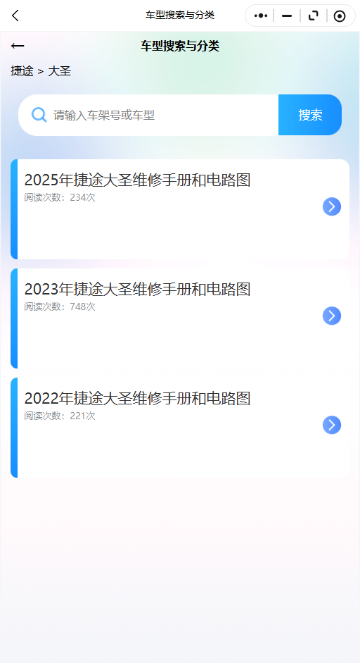 9.png