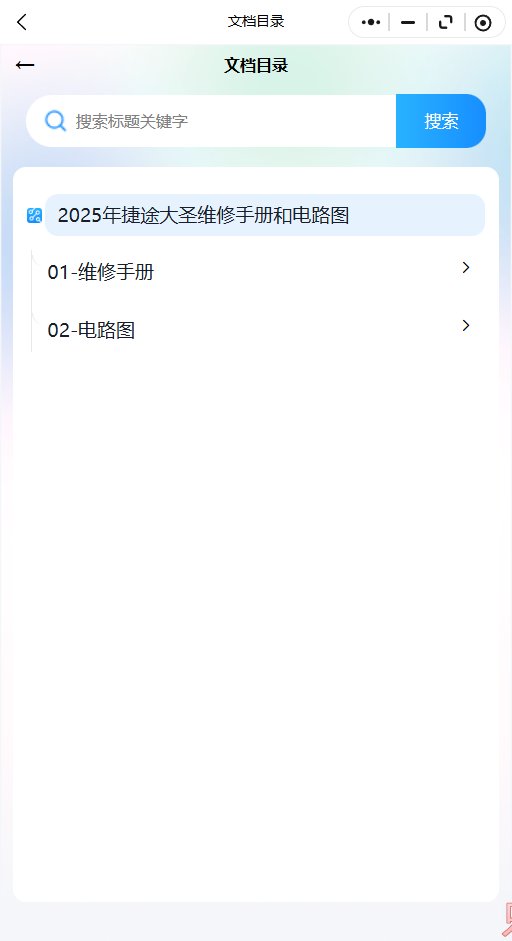 10.png