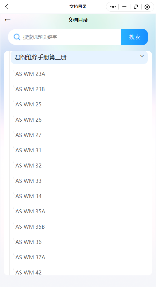13.png