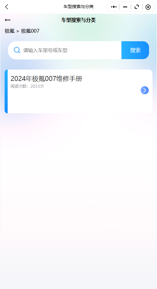 16.png