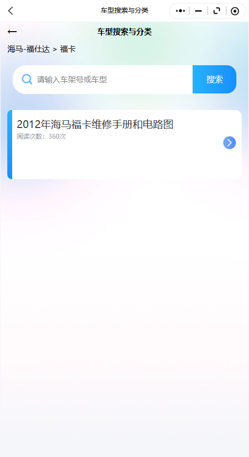 16.png